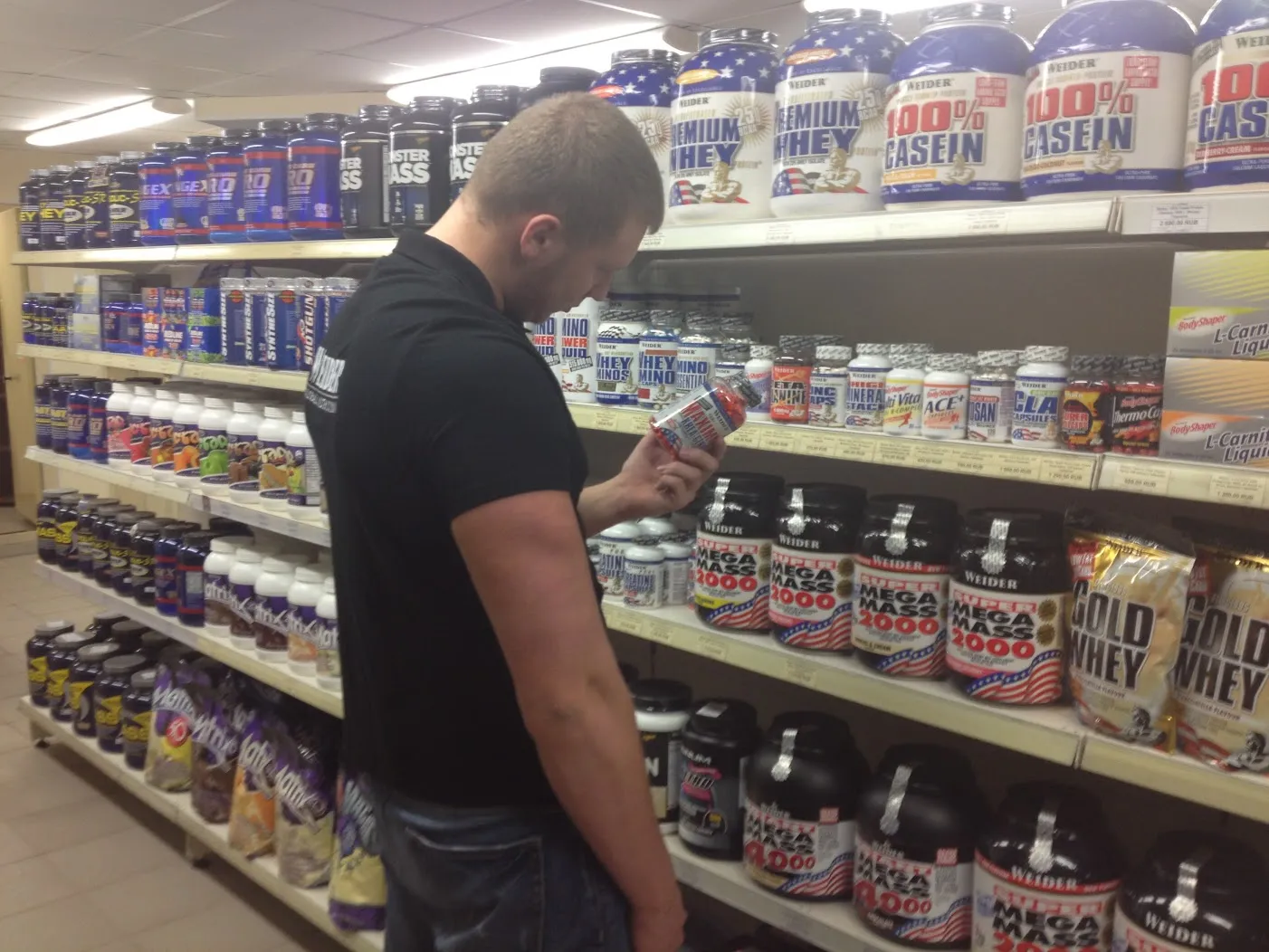 Opening day of the first Gold-Standart sports nutrition store